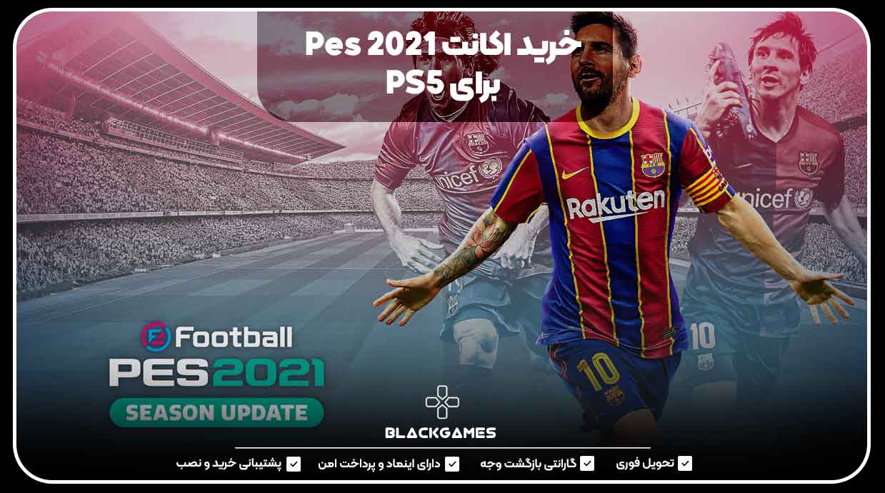 Buy-Pes-2021-account-for-PS5