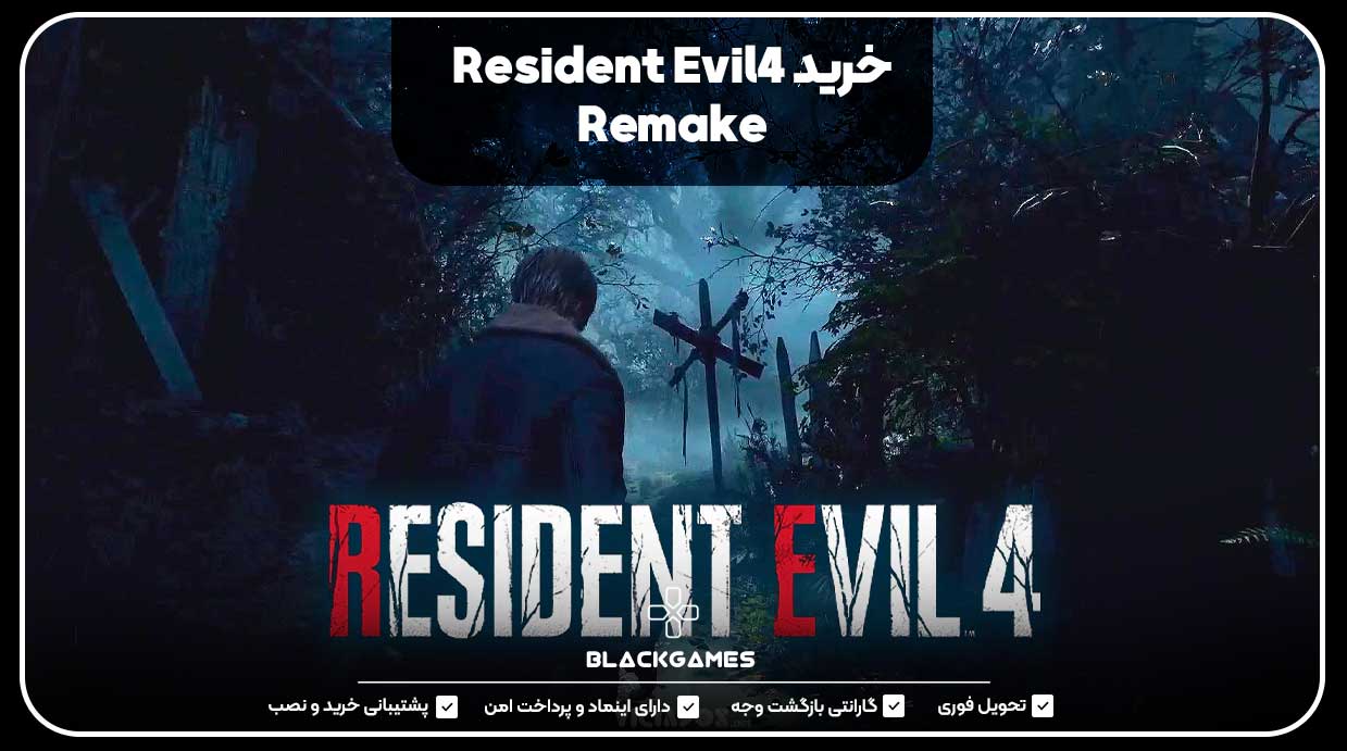 Buy-Resident-Evil-4-Remake