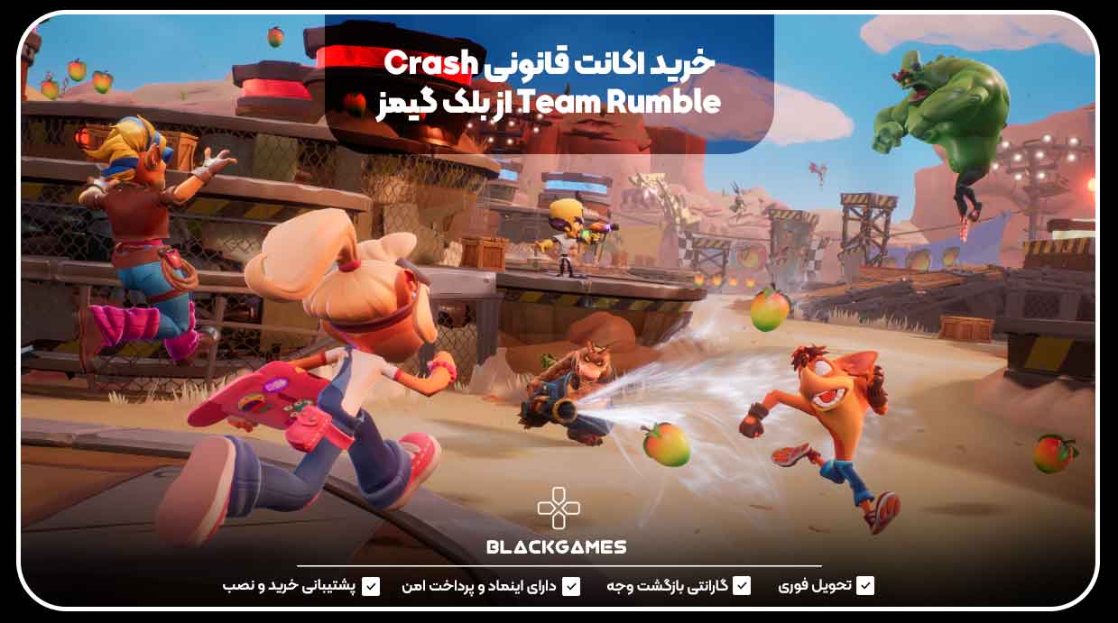 خرید اکانت قانونی Crash Team Rumble از بلک گیمز