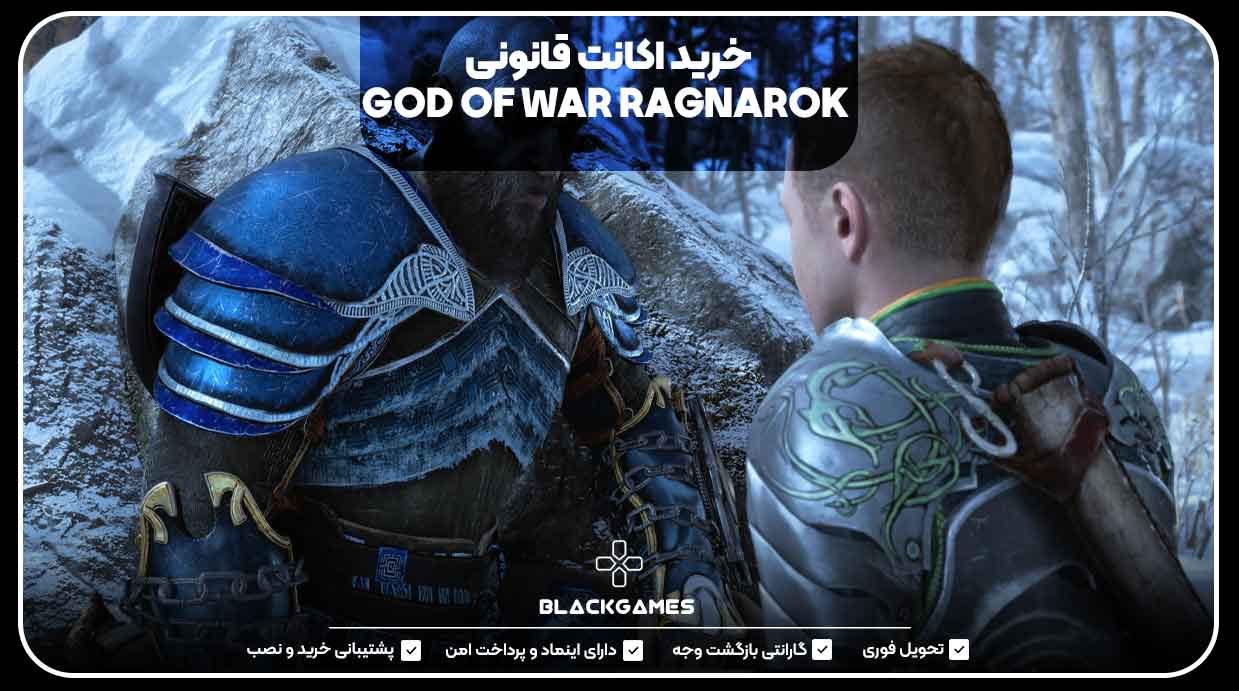 خرید اکانت قانونی GOD OF WAR RAGNAROK