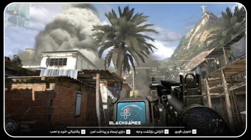 Call Of Duty Modern Warfare 2