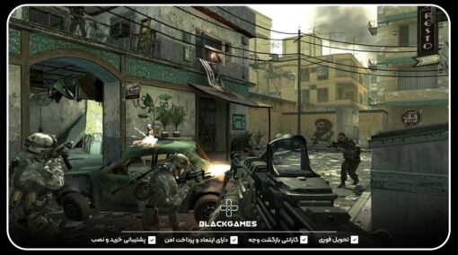 Call Of Duty Modern Warfare 2