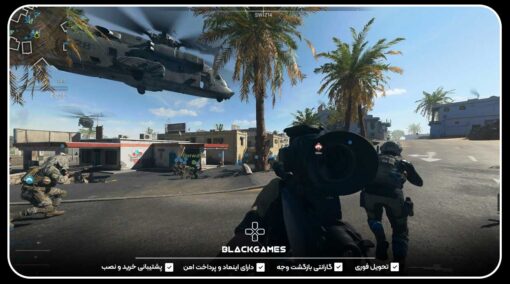 بازی Call Of Duty Modern Warfare 2