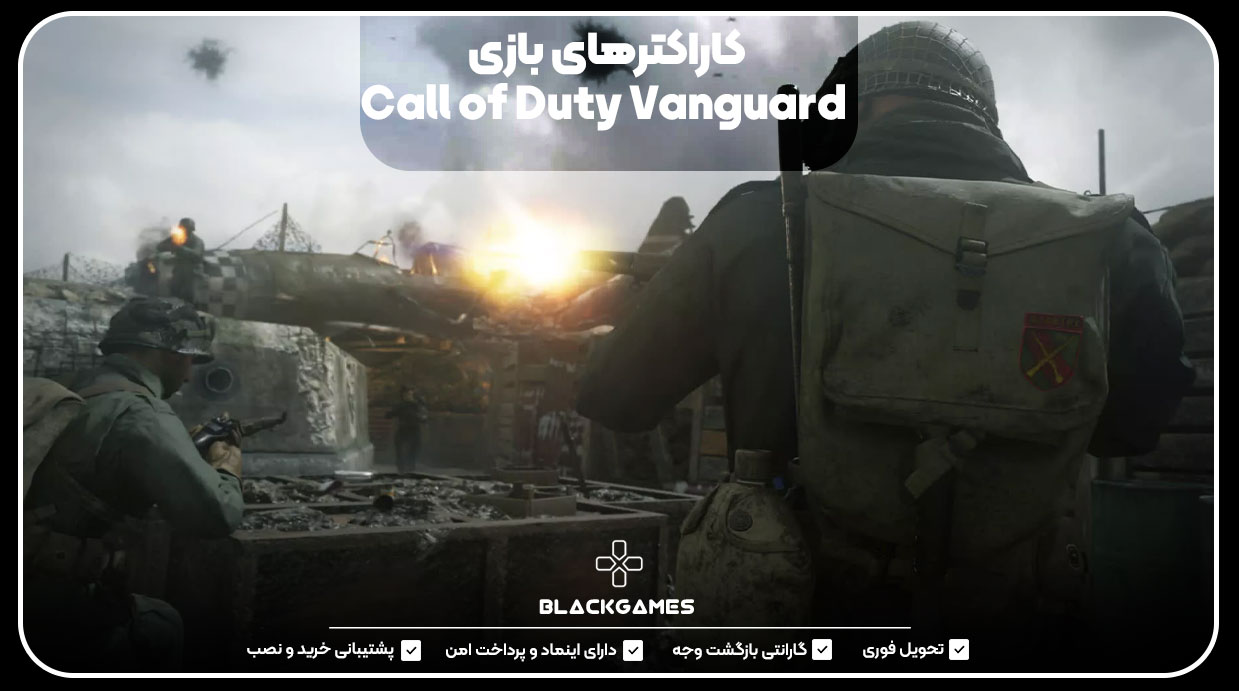 Call-of-Duty-Vanguard-game-characters