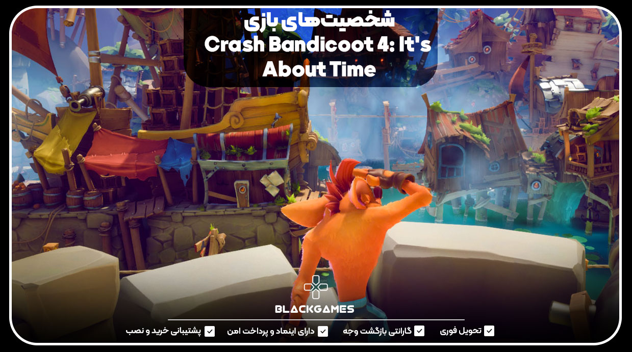 شخصیت‌های بازی Crash Bandicoot 4: It's About Time