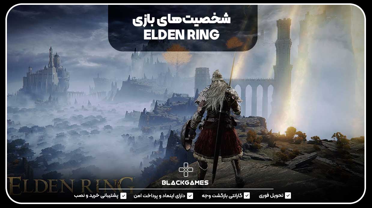 ELDEN-RING-game-characters