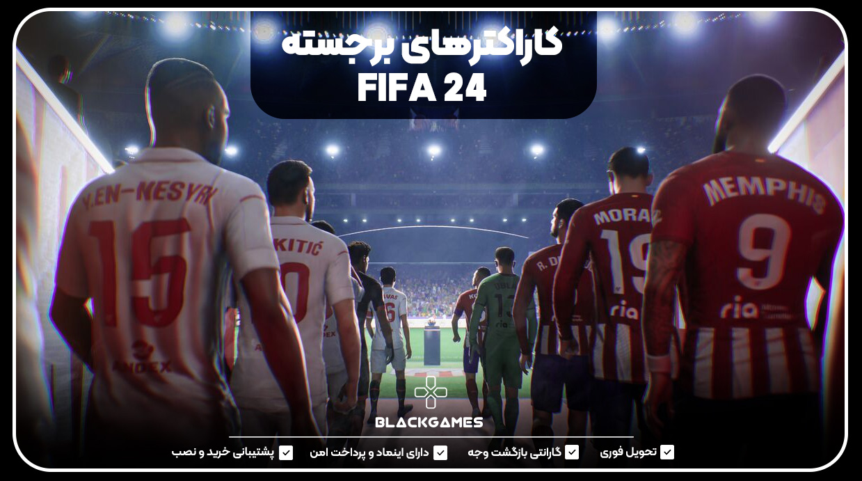 Featured-FIFA-24-characters