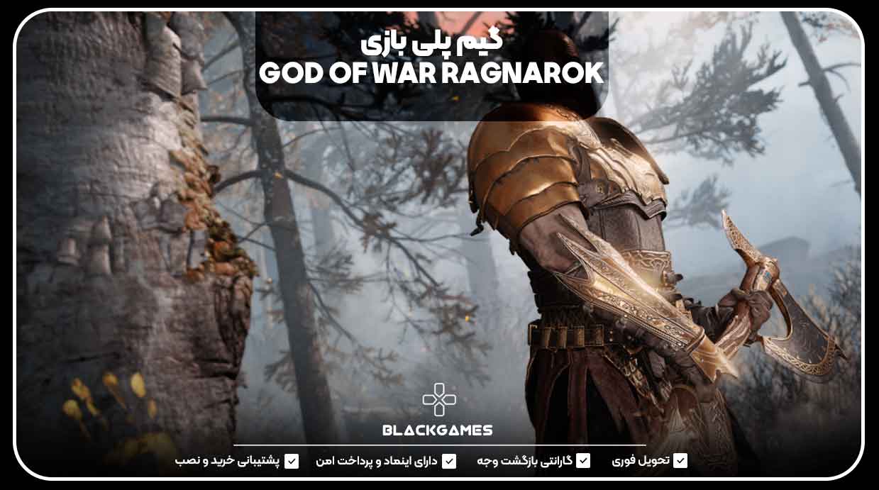 گیم پلی بازی GOD OF WAR RAGNAROK