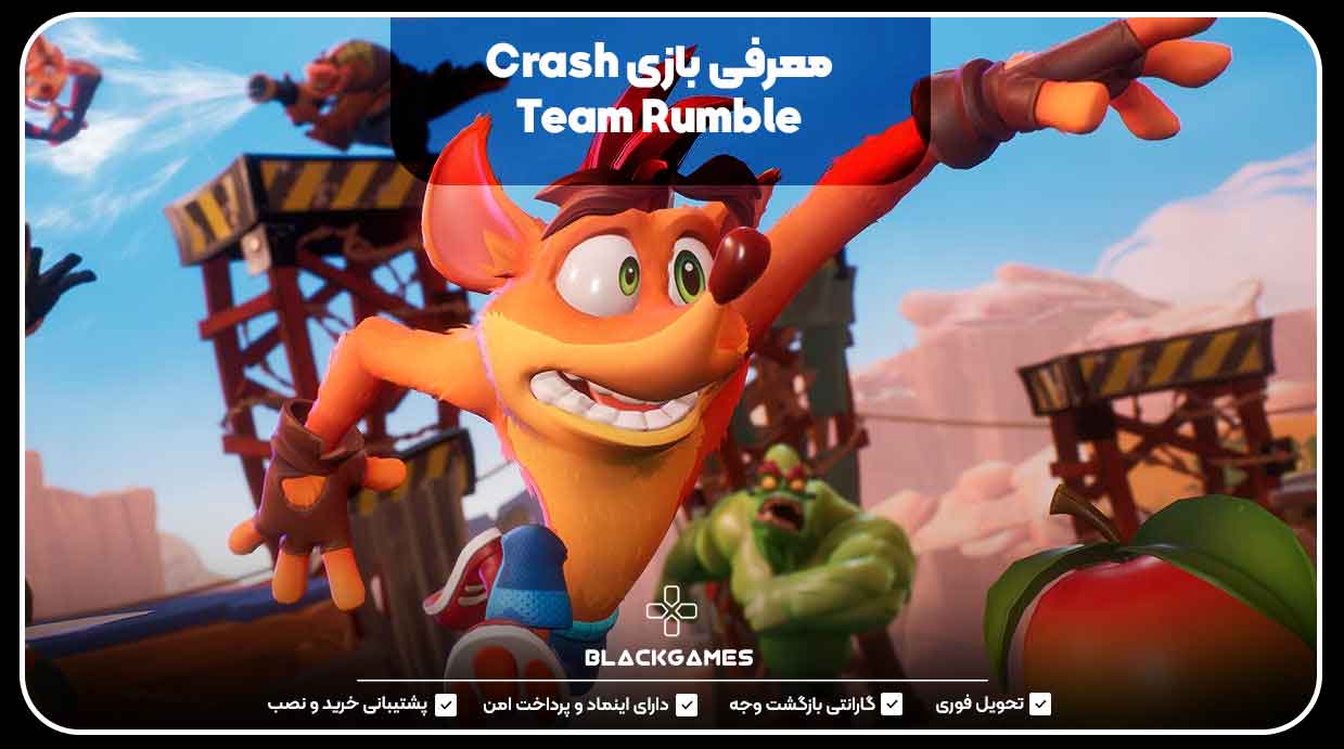 معرفی بازی Crash Team Rumble