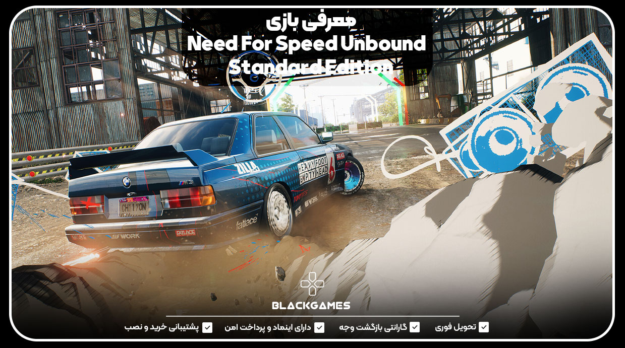 معرفی بازی Need For Speed Unbound Standard Edition