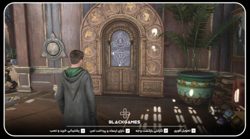 اکانت قانونی Hogwarts Legacy - Image 2