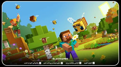 اکانت قانونی Minecraft - Image 2