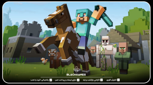 قیمت اکانت قانونی Minecraft