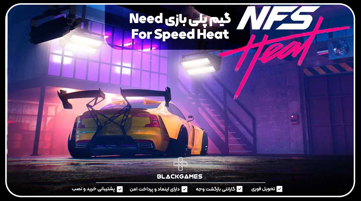 Need-for-Speed-​​Heat-gameplay