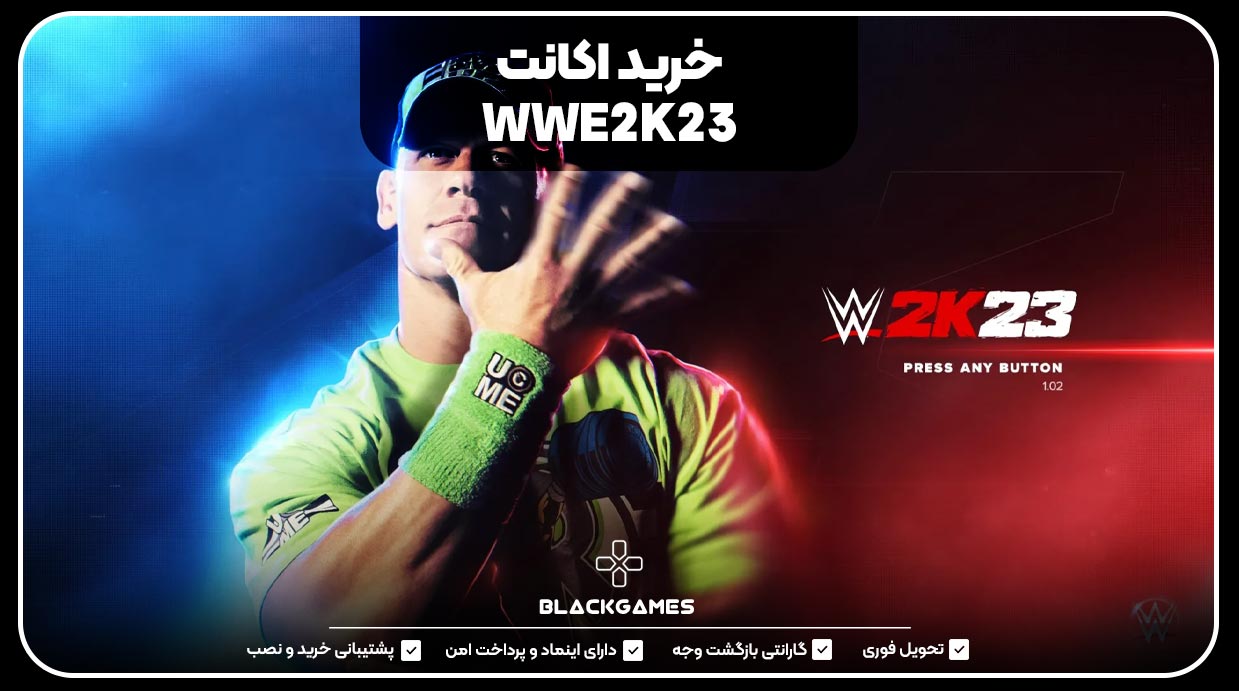 خرید اکانت WWE2K23