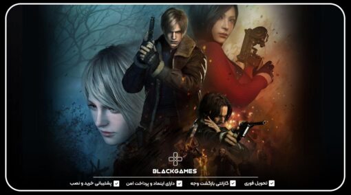 اکانت بازی Resident Evil 4 Remake