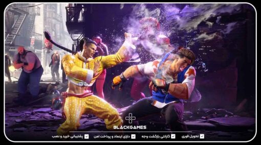 Street Fighter 6