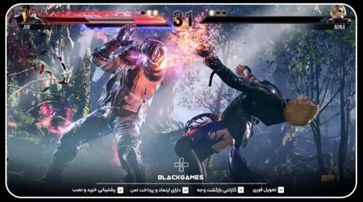 اکانت ظرفیتی Tekken 7