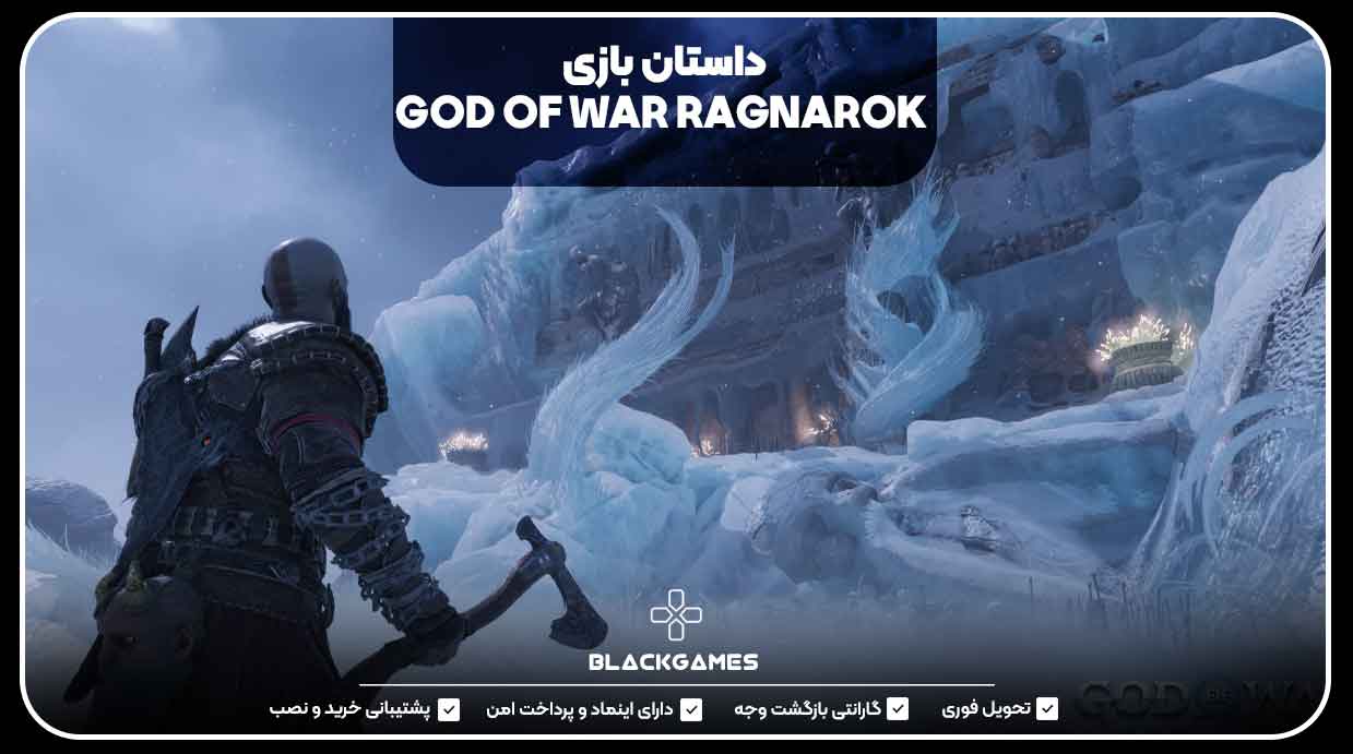 داستان بازی GOD OF WAR RAGNAROK