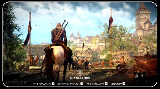 Witcher 3 wild hunt