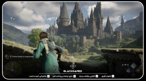 خرید اکانت قانونی Hogwarts Legacy