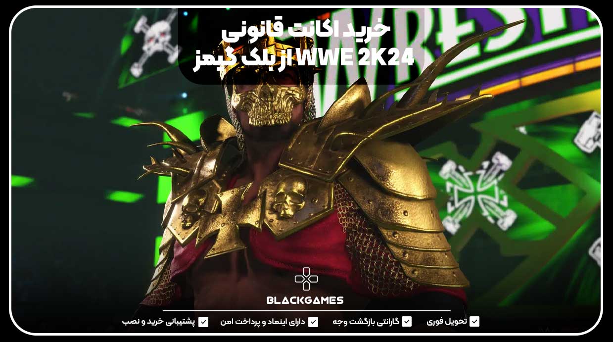 خرید اکانت قانونی WWE 2K24 از بلک گیمز