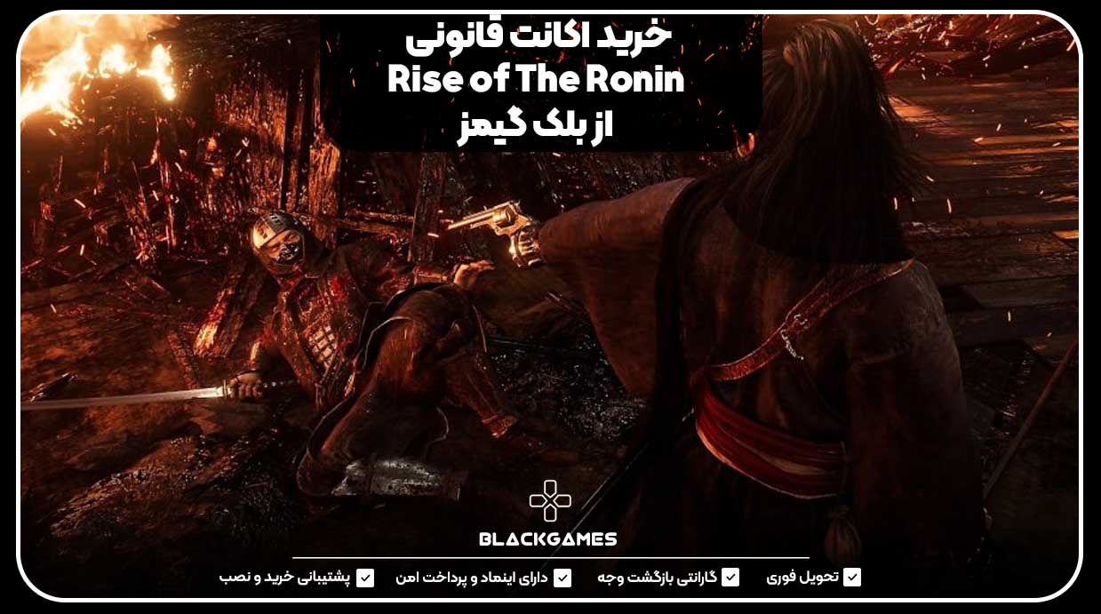 خرید اکانت قانونی Rise of The Ronin از بلک گیمز