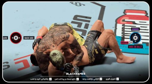 خرید اکانت قانونی بازی UFC 5