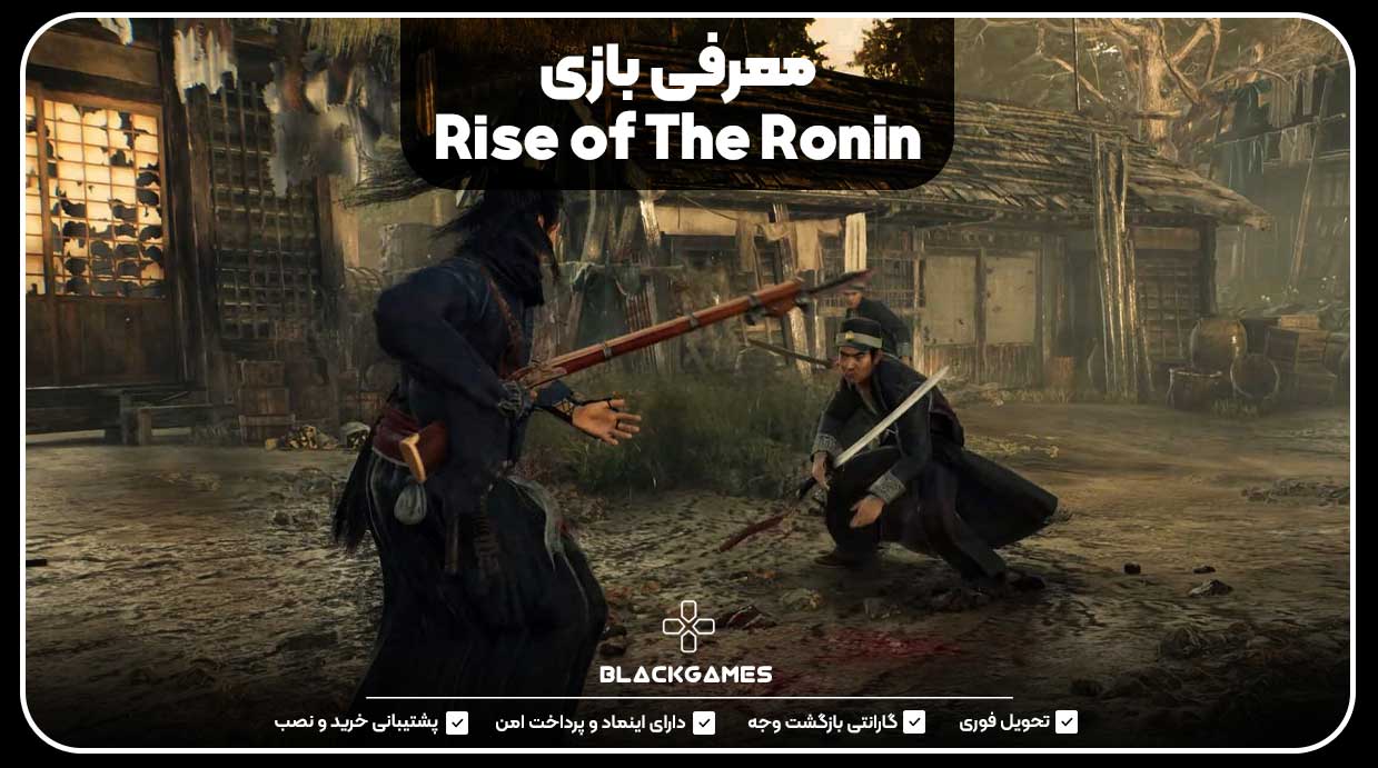 معرفی بازی Rise of The Ronin