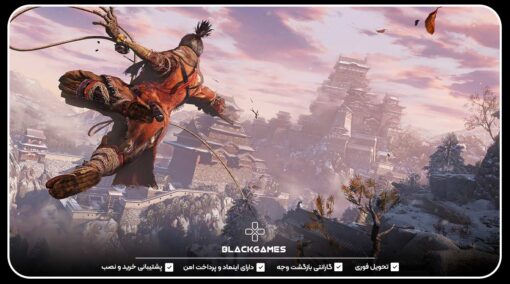 خرید و قیمت اکانت قانونی Sekiro: Shadow Die Twice Goty Edition