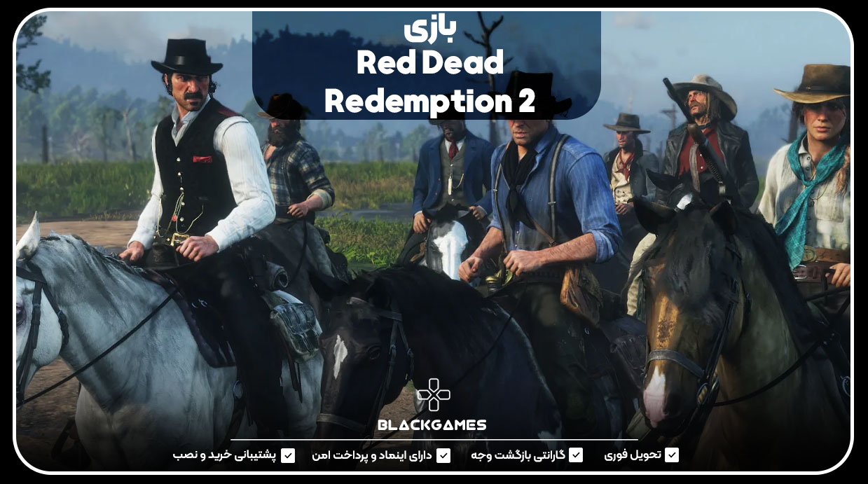 بازی-Red-Dead-Redemption-2