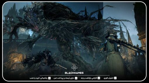 اکانت قانونی Bloodborne Complete Edition