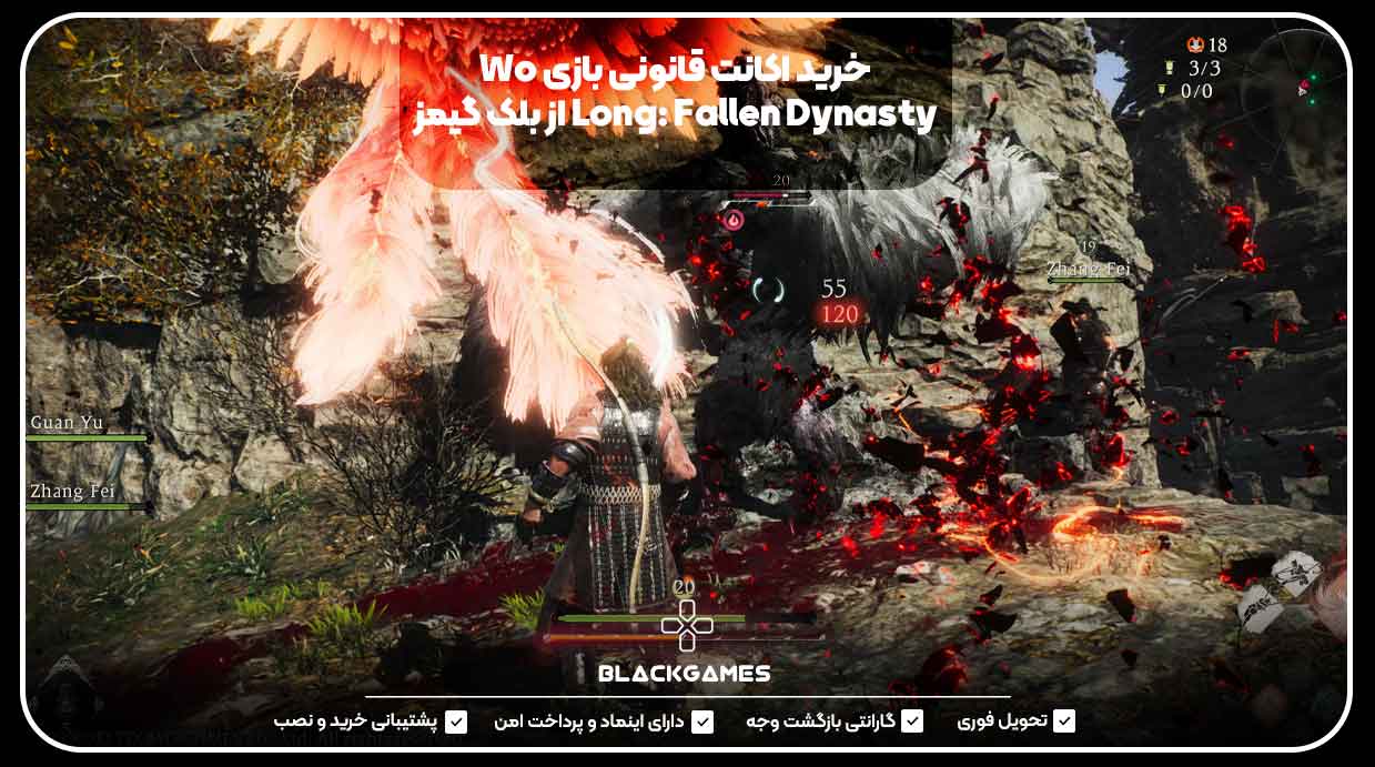 خرید اکانت قانونی بازی Wo Long: Fallen Dynasty از بلک گیمز