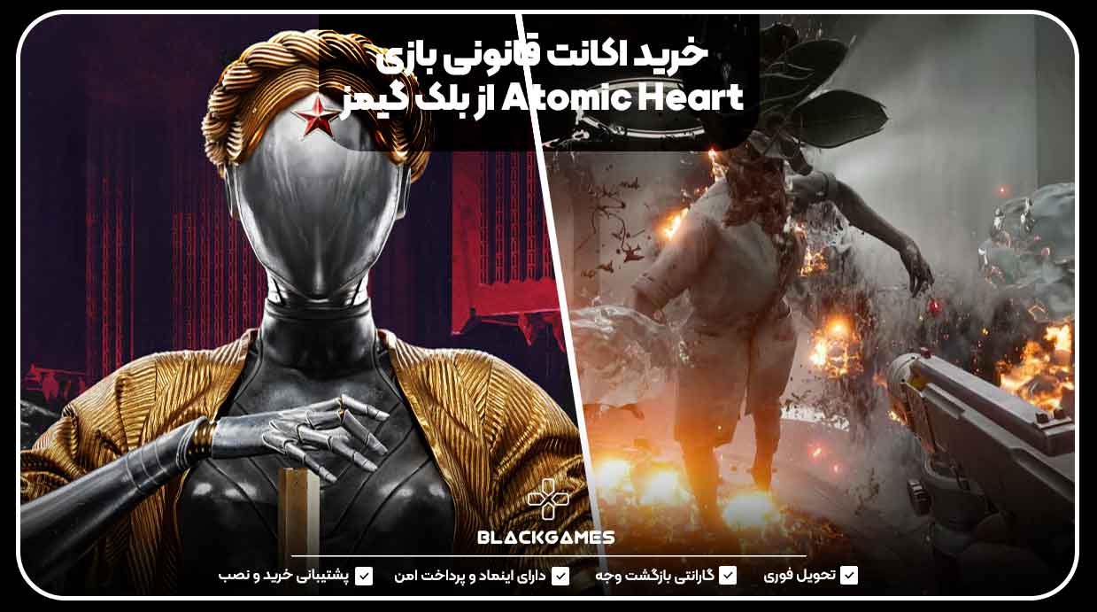 شخصیت های بازی Atomic Heart