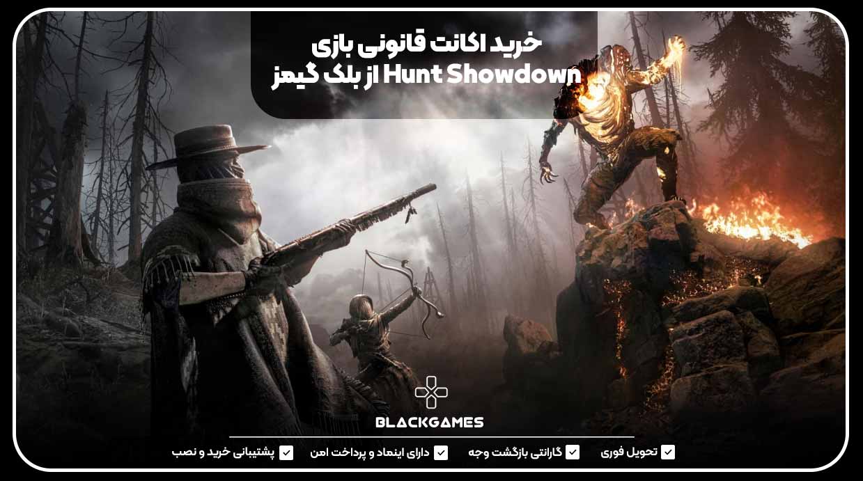 خرید اکانت قانونی بازی Hunt Showdown از بلک گیمز