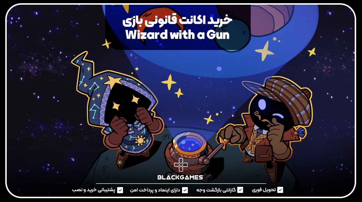 خرید اکانت قانونی بازی Wizard with a Gun