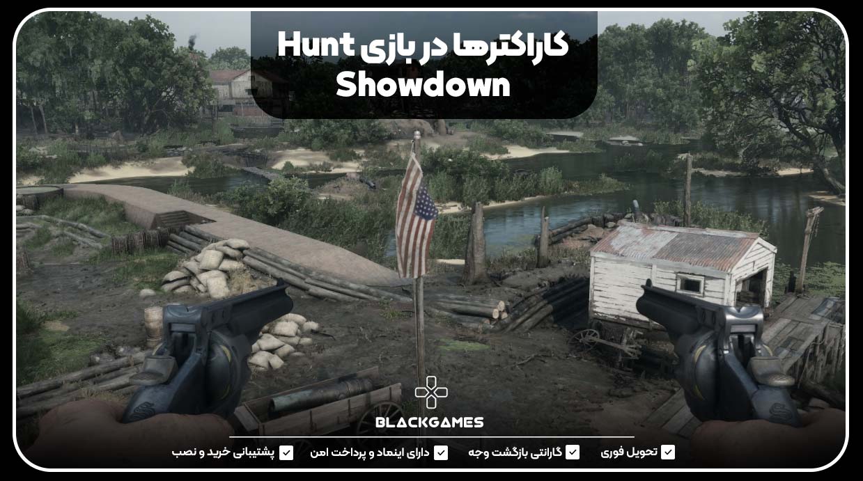 کاراکترها در بازی Hunt Showdown