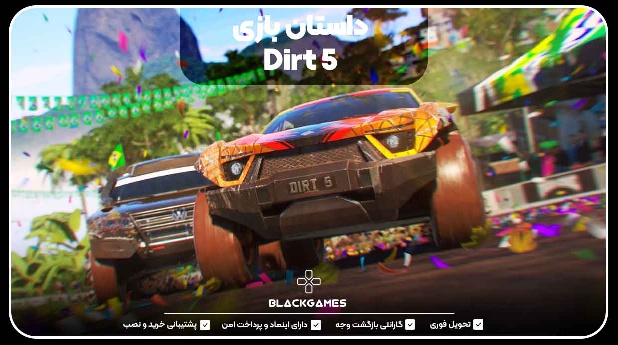 داستان بازی Dirt 5