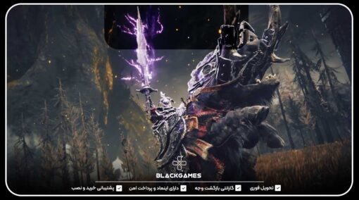 اکانت قانونی Elden Ring + Shadow of The Erdtree DLC Bundle