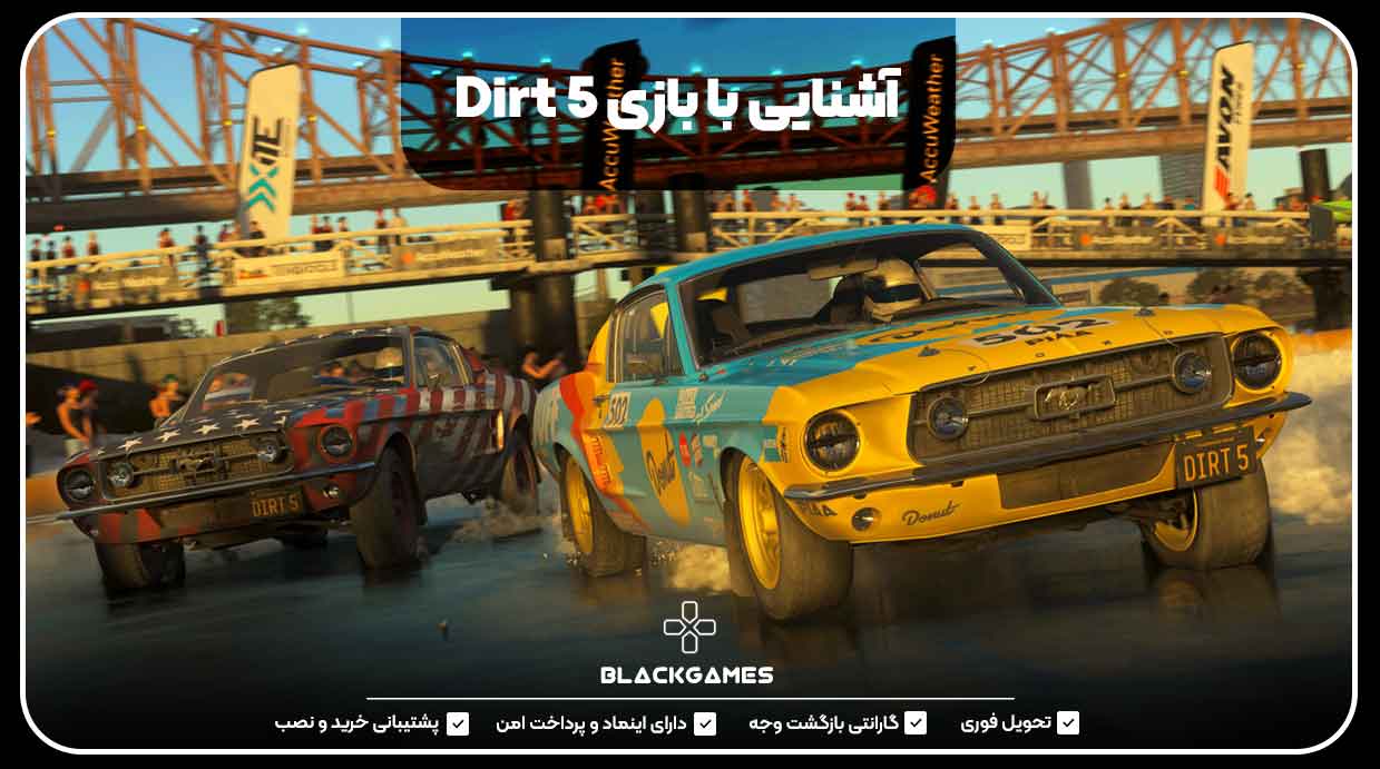 آشنایی با بازی Dirt 5 