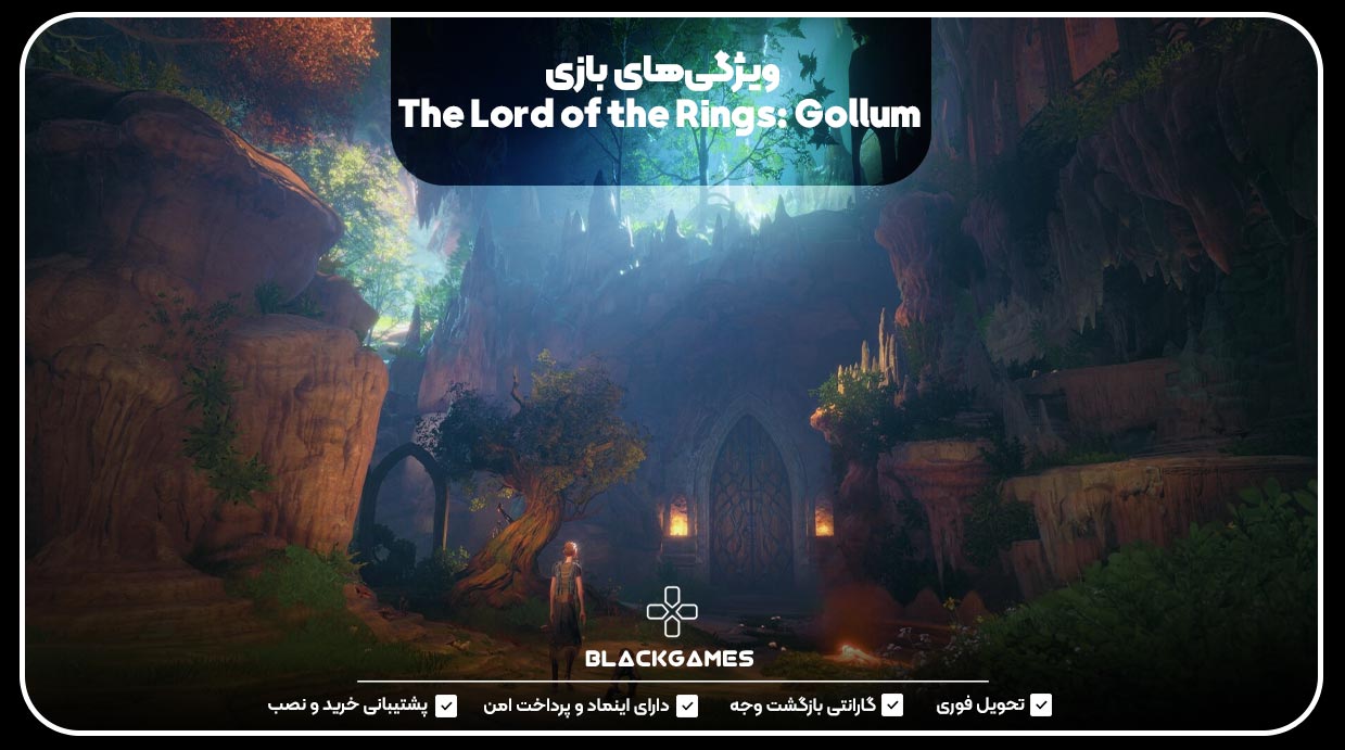 ویژگی‌های بازی The Lord of the Rings: Gollum™