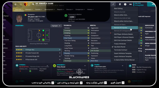 اکانت قانونی Football Manager 2023