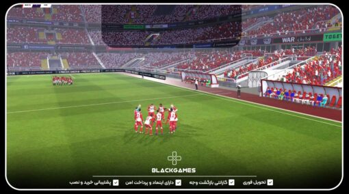 اکانت قانونی Football Manager 2024