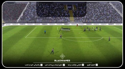 اکانت قانونی Football Manager 2024