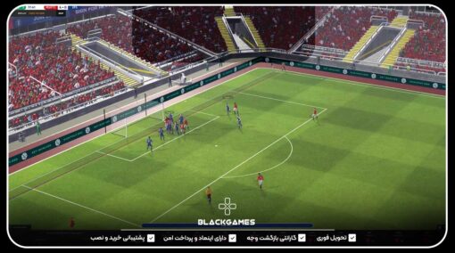 اکانت قانونی Football Manager 2024