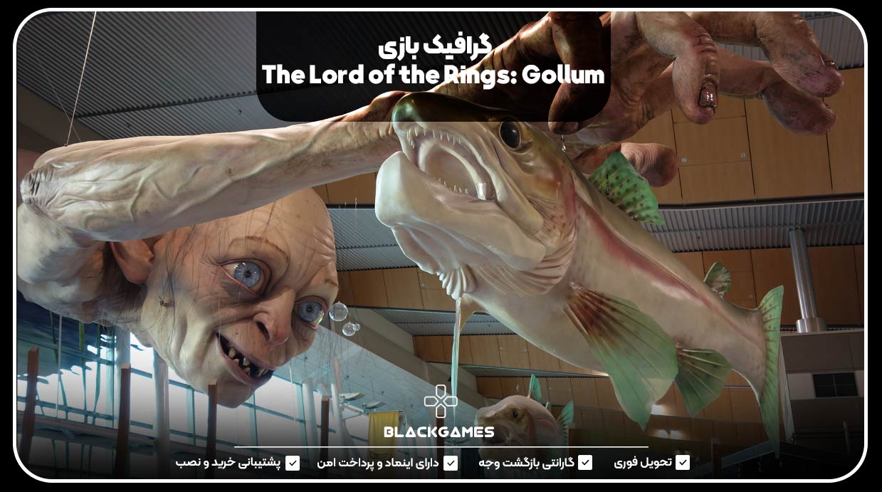 گرافیک بازی The Lord of the Rings: Gollum™