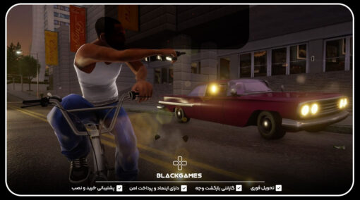 اکانت قانونی Grand Theft Auto: The Trilogy