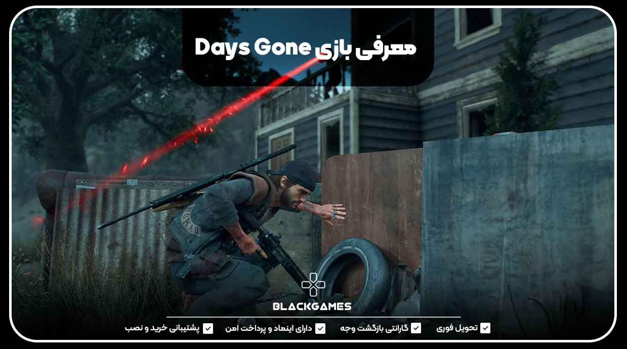 معرفی بازی Days Gone