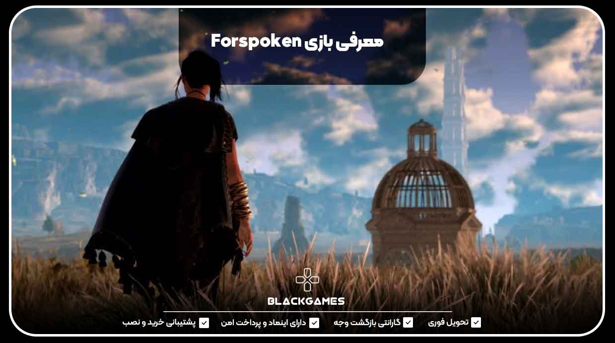 معرفی بازی Forspoken