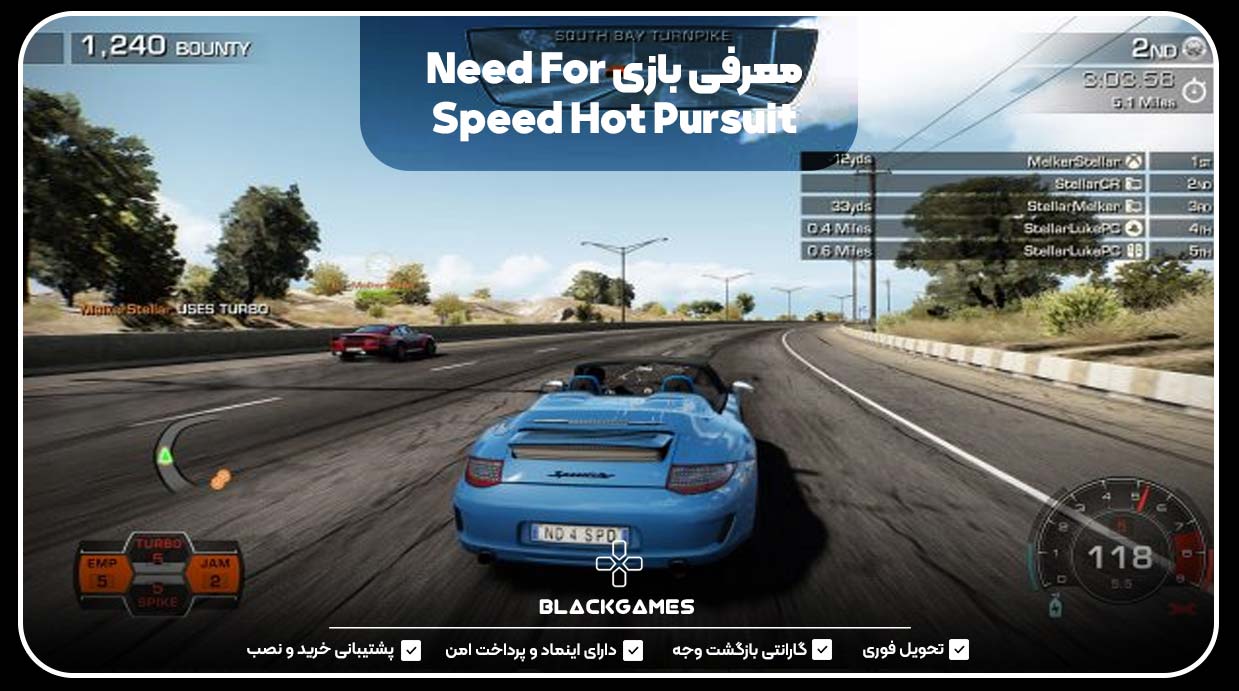 معرفی بازی Need For Speed Hot Pursuit